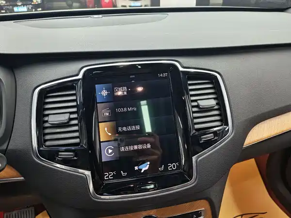 Volvo XC90 2022