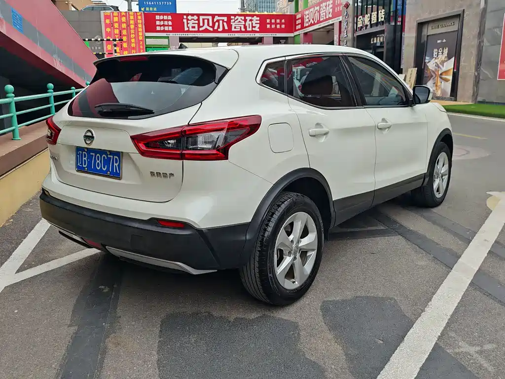 Nissan Qashqai 2022