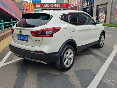 Nissan Qashqai 2022