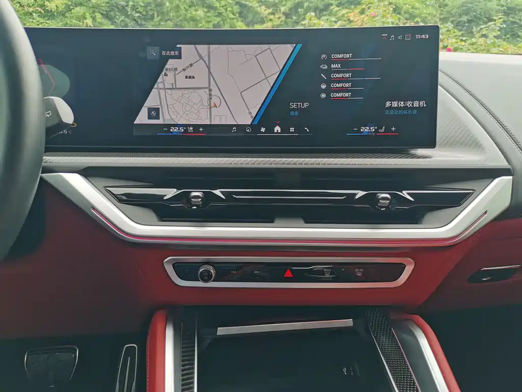 BMW XM 2023 — фото 16