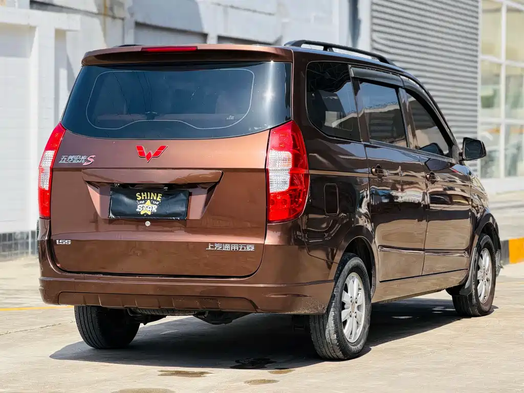 Wuling Hongguang 2017 — фото 16
