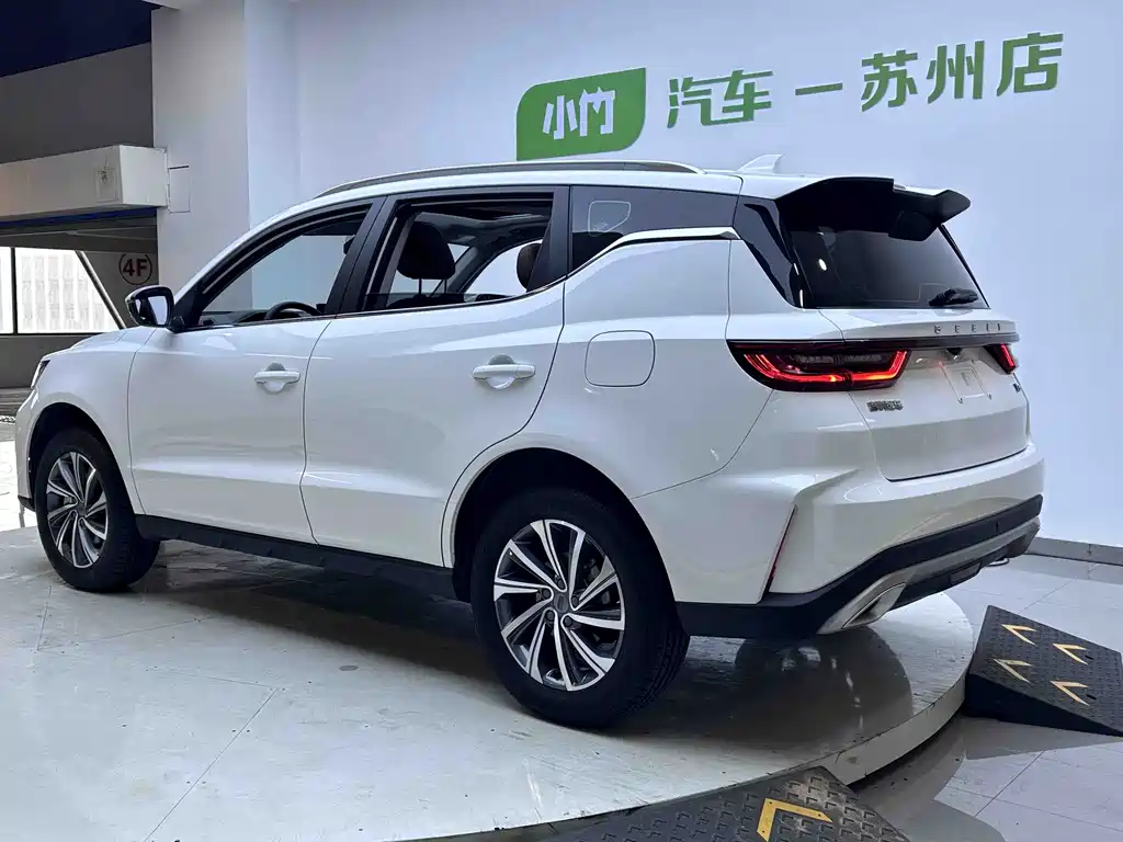 Geely Vision X6 2023