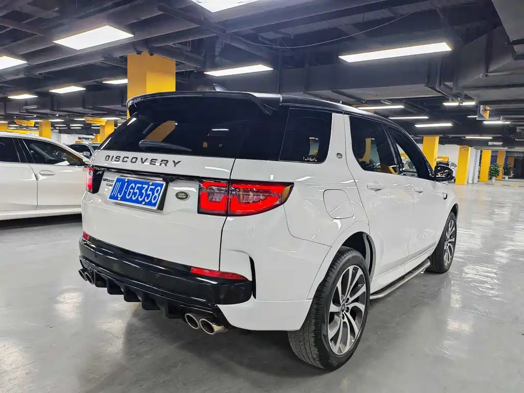 Land Rover Discovery Sport 2020 — фото 9