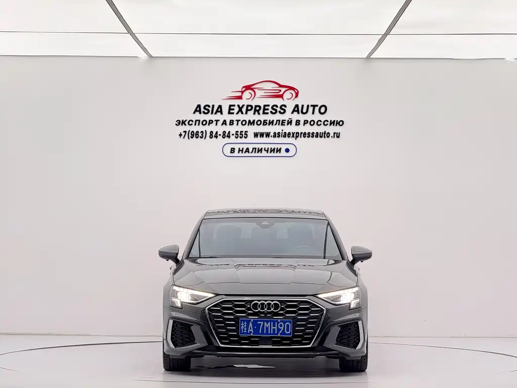 Audi A3 2024