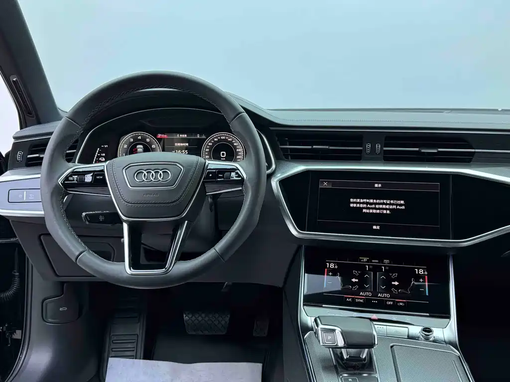 Audi A6L New Energy 2023 — фото 14