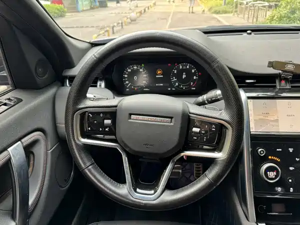 Land Rover Discovery Sport 2022