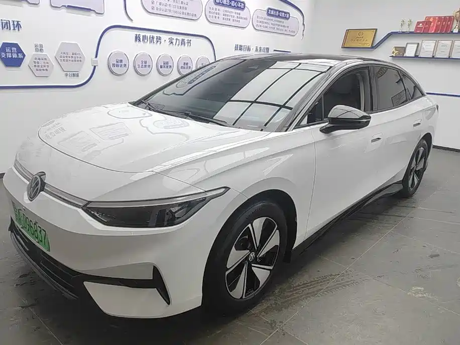 Volkswagen ID.7 VIZZION 2024