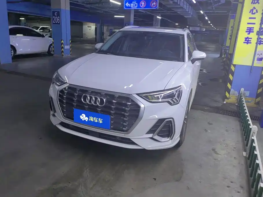 Audi Q3 2022