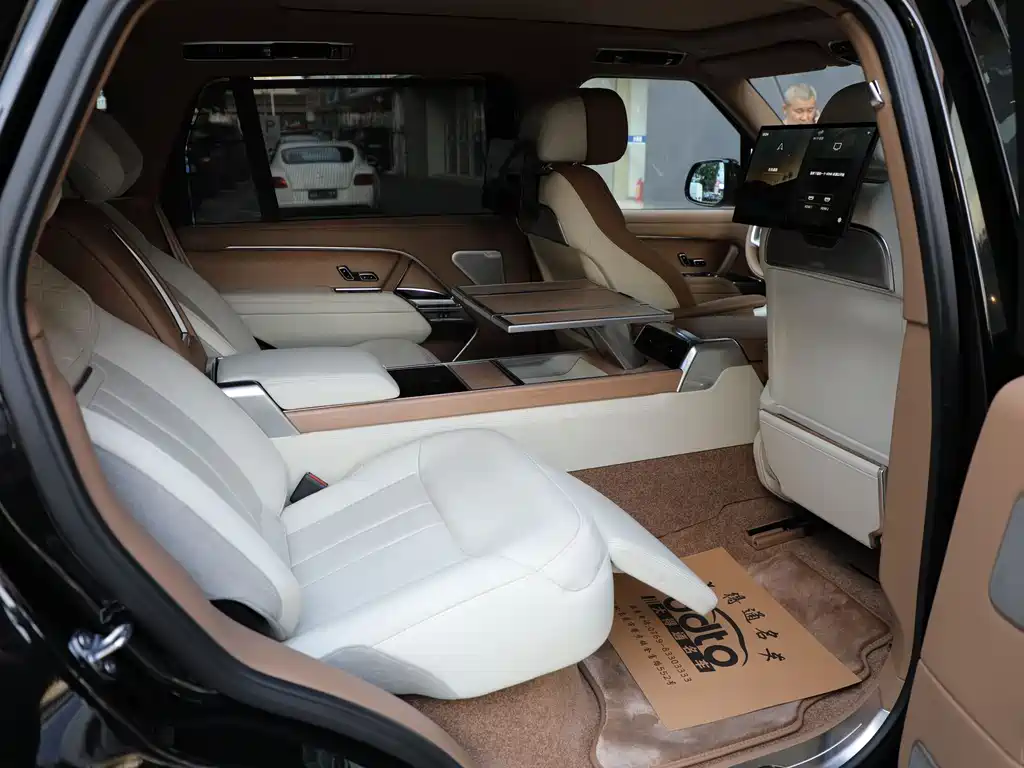 Land Rover Range Rover 2023