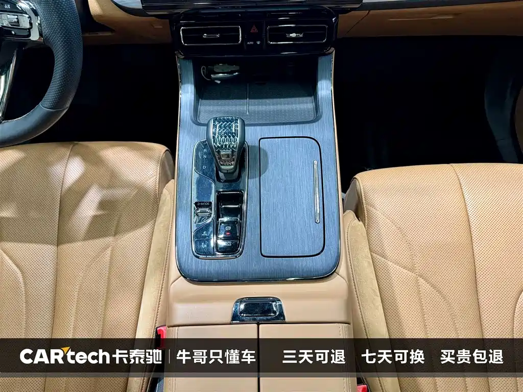GAC Motor Trumpchi ES9 2023 — фото 21
