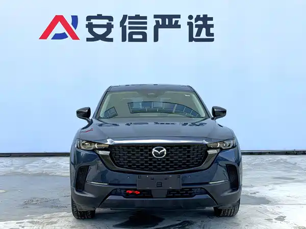 Mazda CX-50 2023