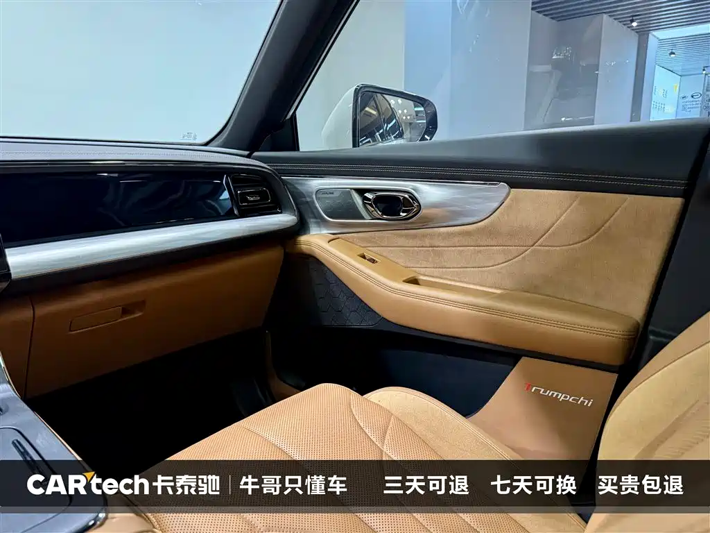 GAC Motor Trumpchi ES9 2023 — фото 26