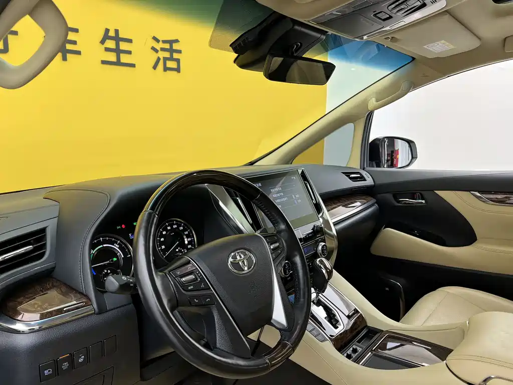 Toyota Alphard 2021