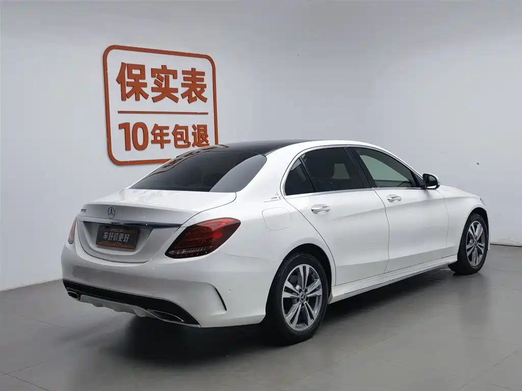 Mercedes-Benz C-Class 2018