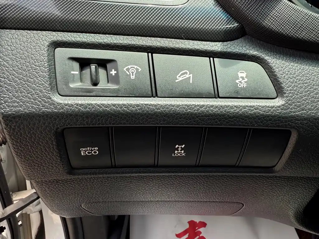 Hyundai Santa Fe 2015 — фото 14
