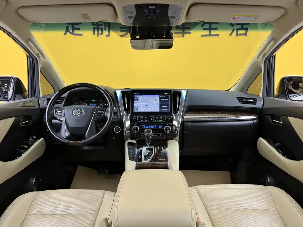Toyota Alphard 2021 — фото 14