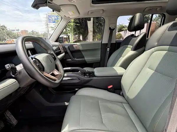 Icar 03 2024