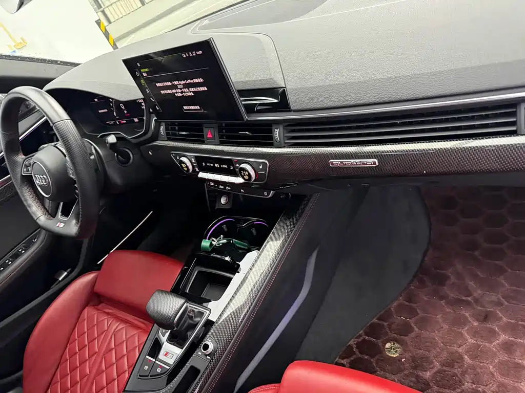 Audi S4 2022