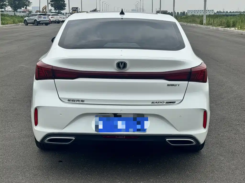 Changan Escape 2022