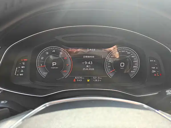 Audi A6L 2020