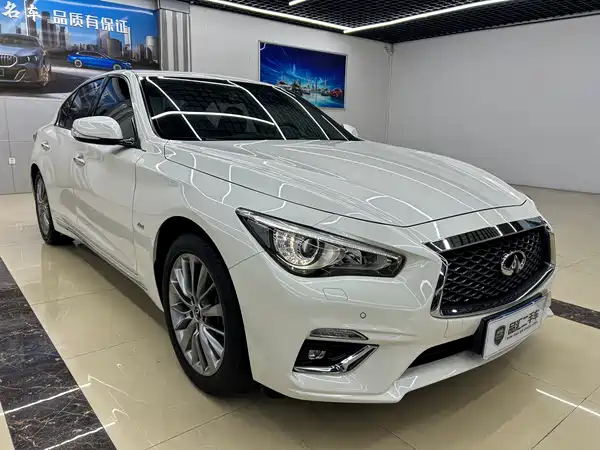 Infiniti Q50L 2020