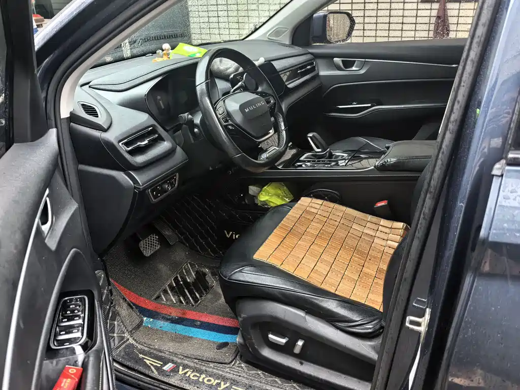Wuling Capgemini 2021