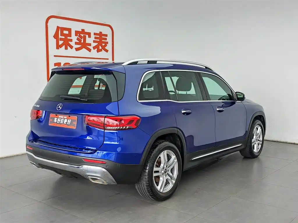 Mercedes-Benz GLB 2020