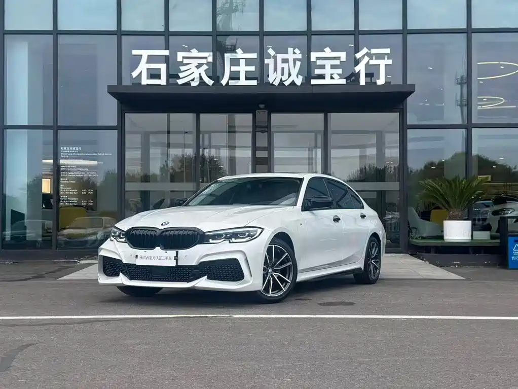 BMW 3 Series 2022
