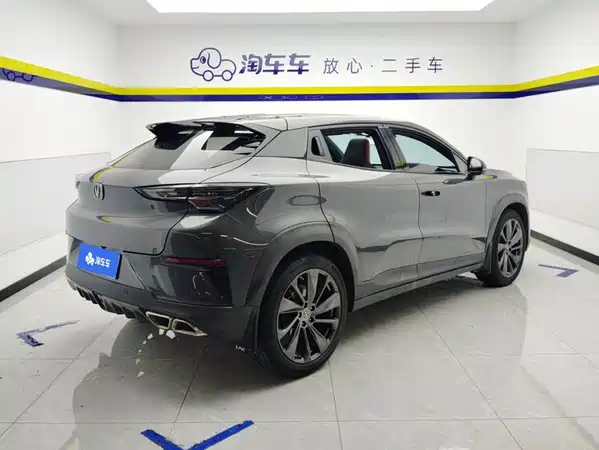 Changan UNI-T 2020
