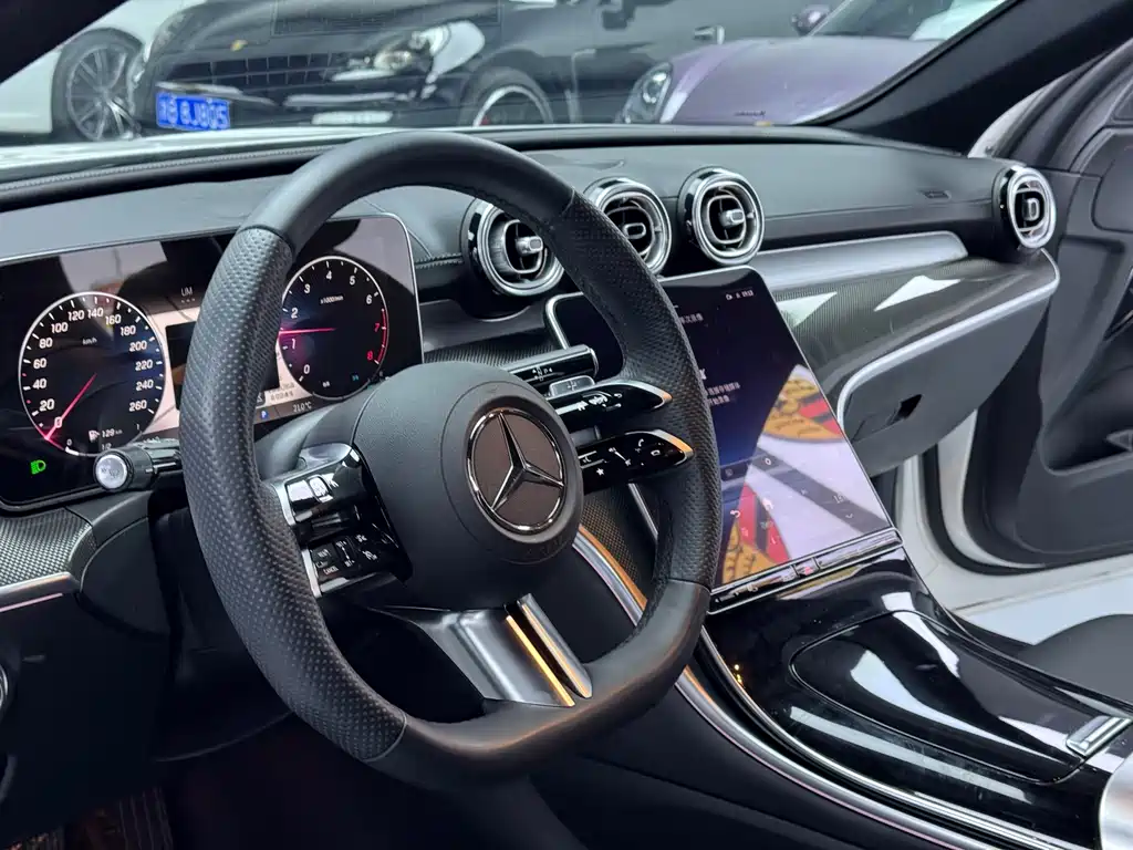 Mercedes-Benz C-Class 2023