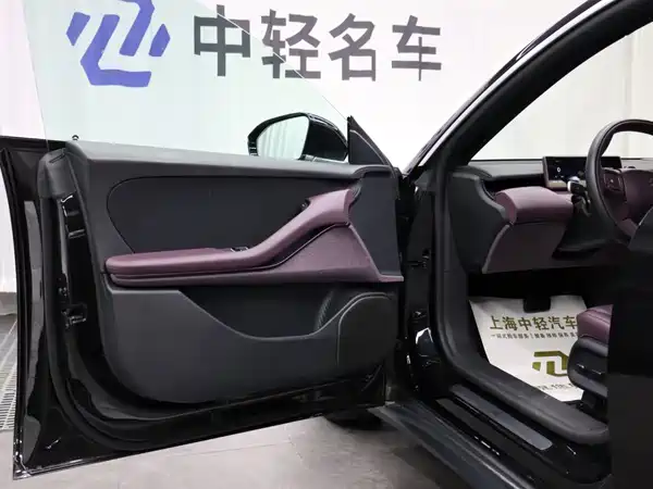 NIO ET5T 2024
