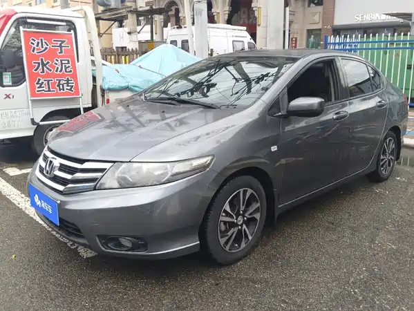 Honda City Classic 2014