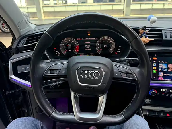 Audi Q3 2023