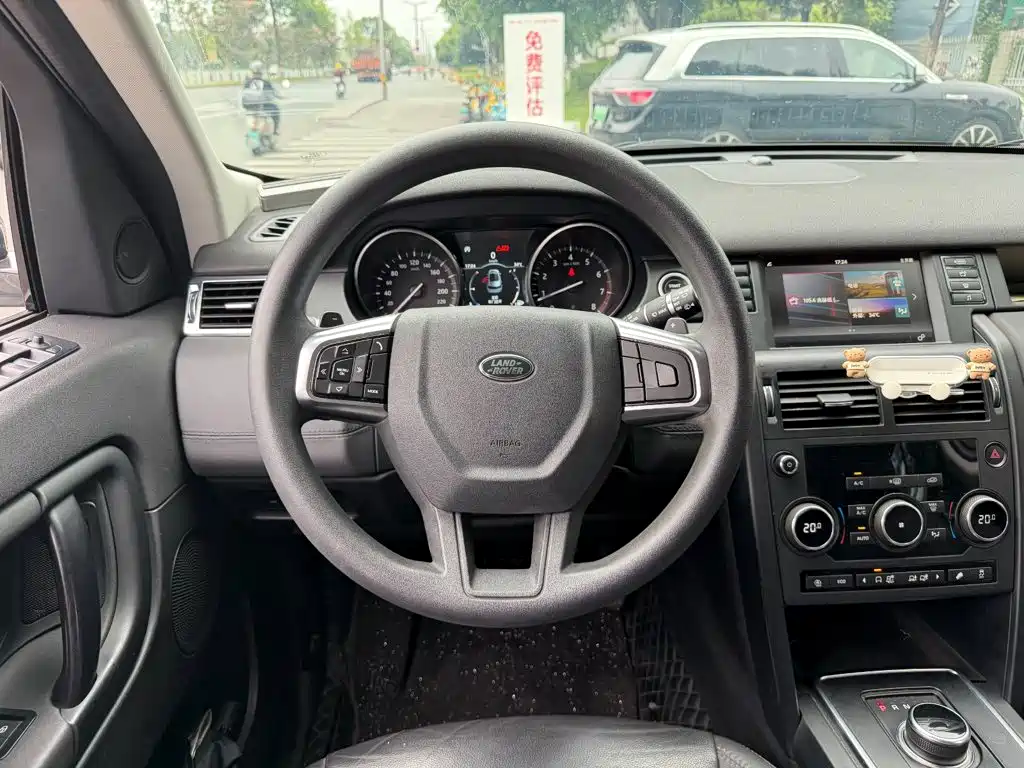 Land Rover Discovery Sport 2018 — фото 14