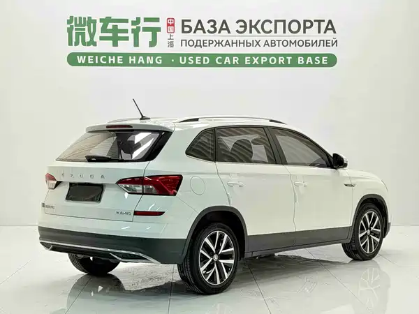 Skoda Kamiq 2022
