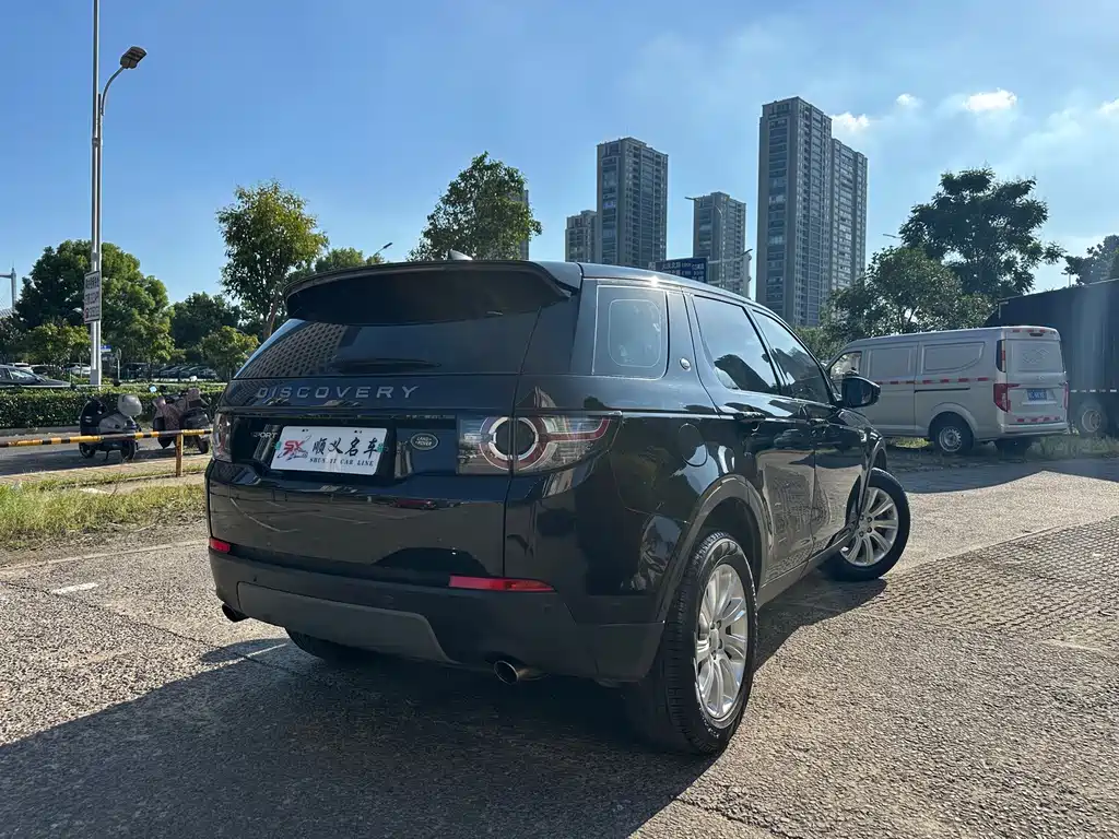 Land Rover Discovery Sport 2018 — фото 5