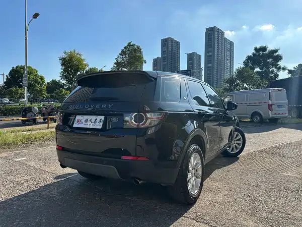 Land Rover Discovery Sport 2018