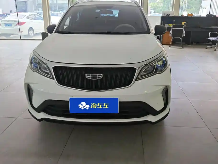 Geely Vision X3 2021