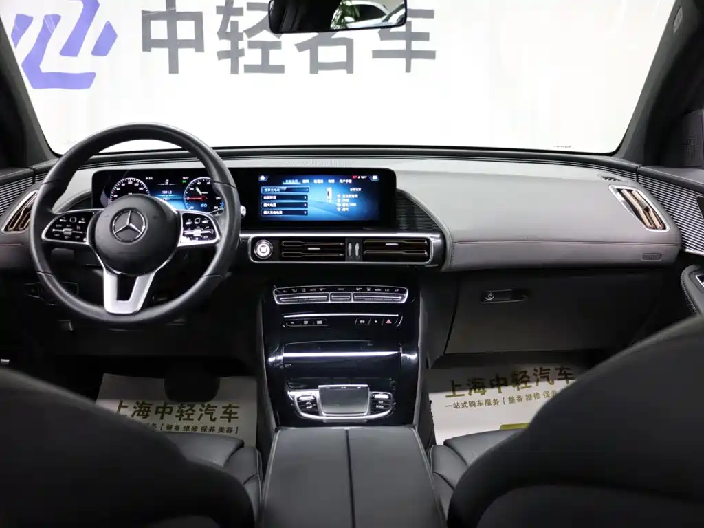 Mercedes-Benz EQC 2021 — фото 12