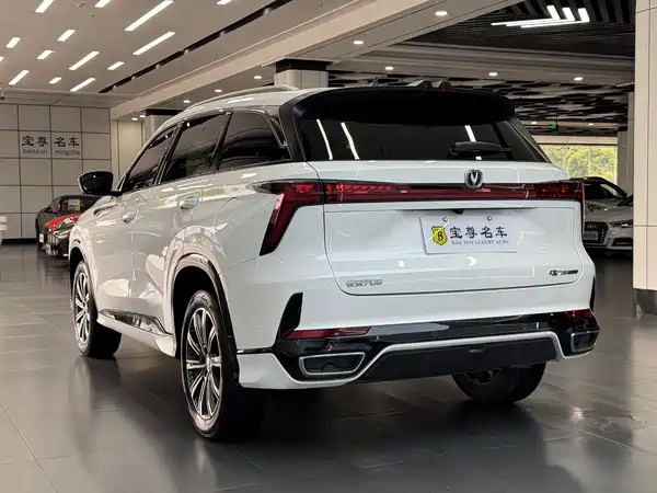 Changan CS75PLUS 2025