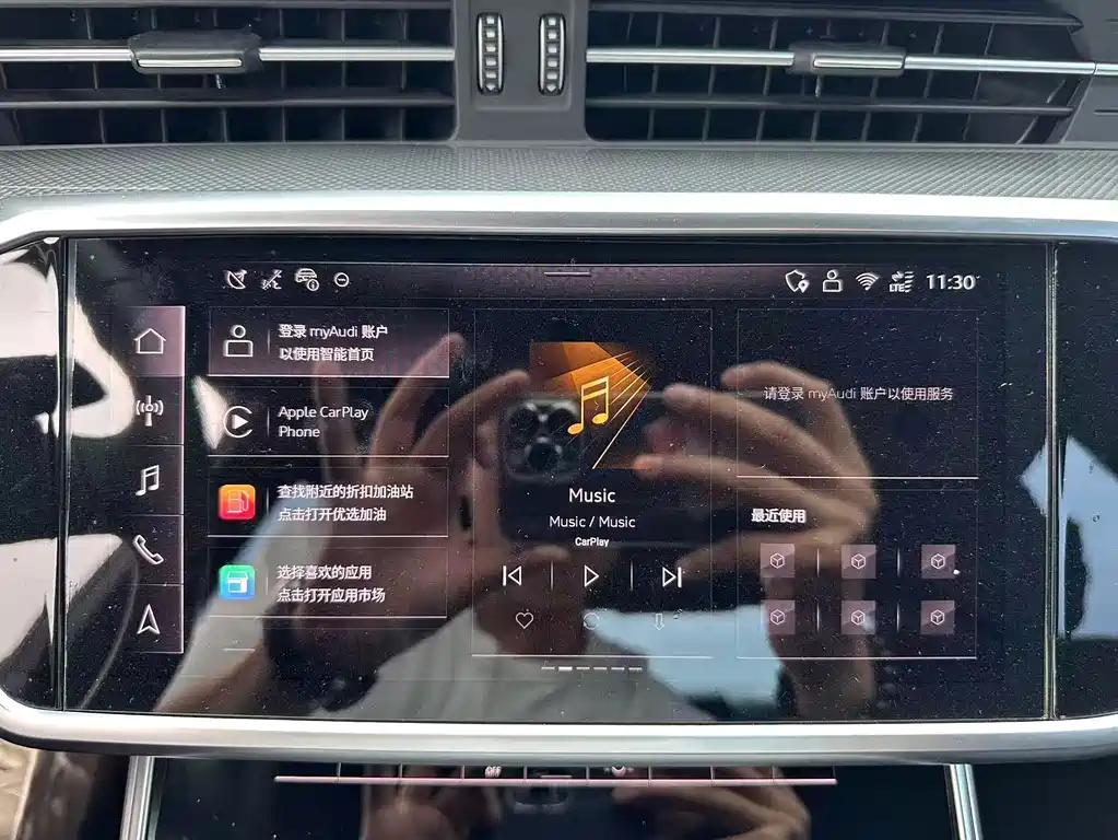 Audi A6L 2025