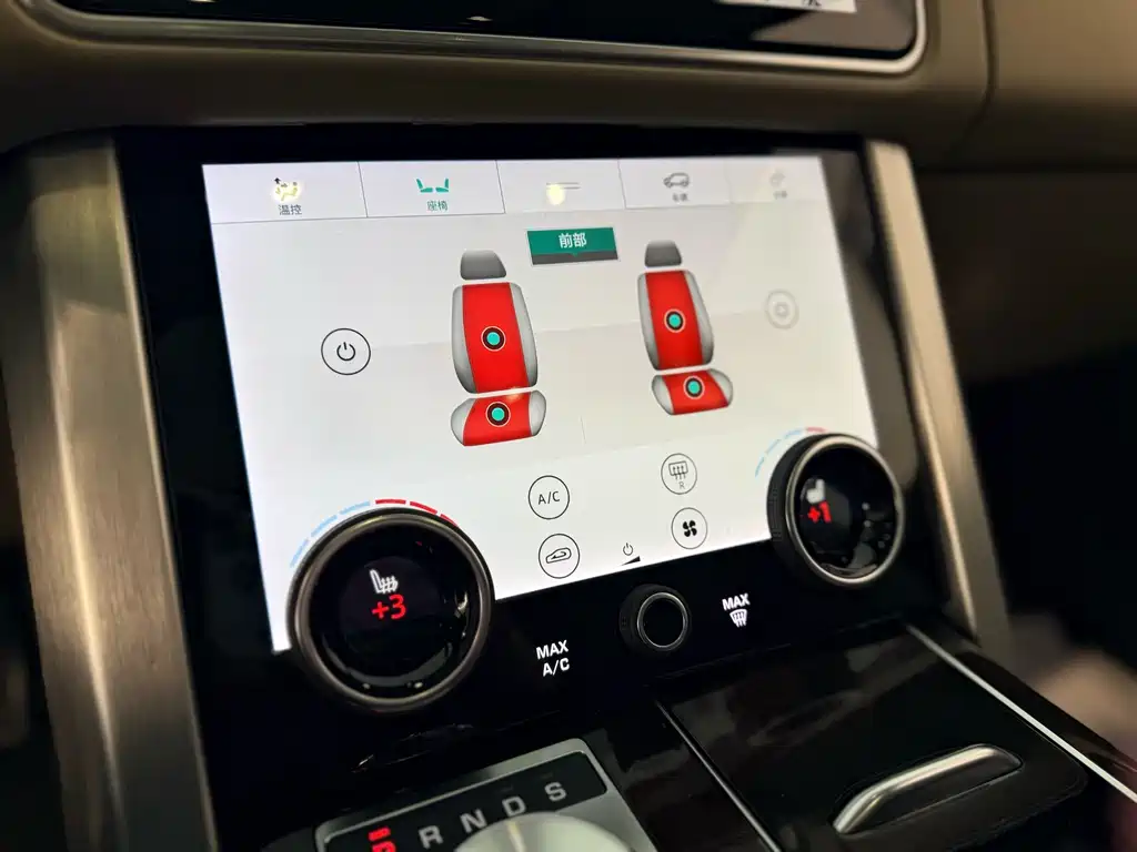 Land Rover Range Rover 2020 — фото 10