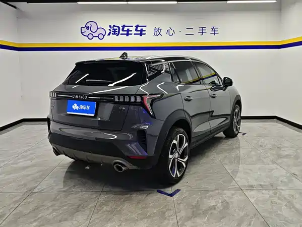 Lynk & Co 06 2023