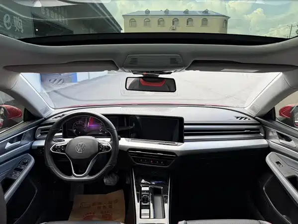 Volkswagen Lamando 2023