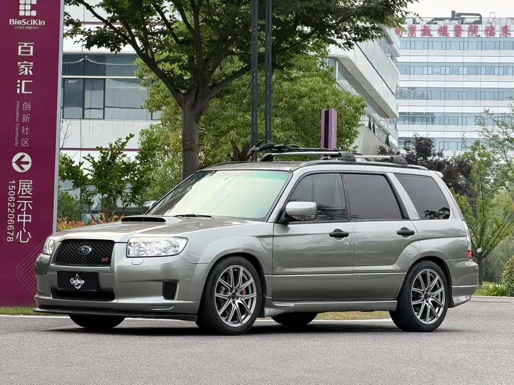 Subaru Forester 2006
