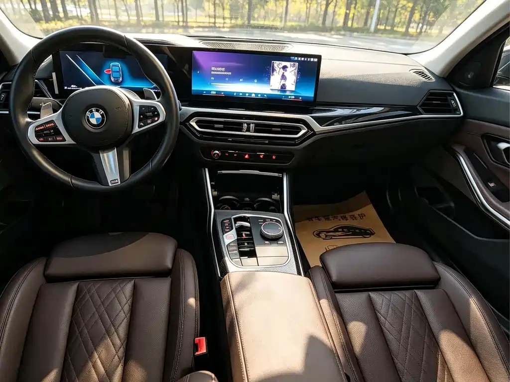 BMW 3 Series 2024