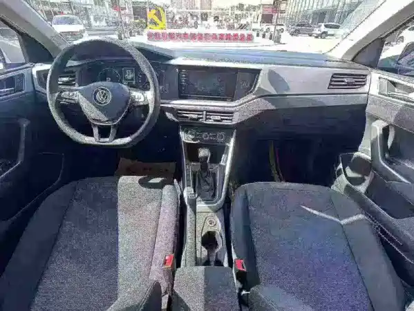 Volkswagen Polo 2022
