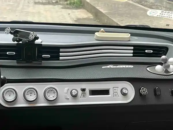 Wuling Hongguang MINIEV 2023