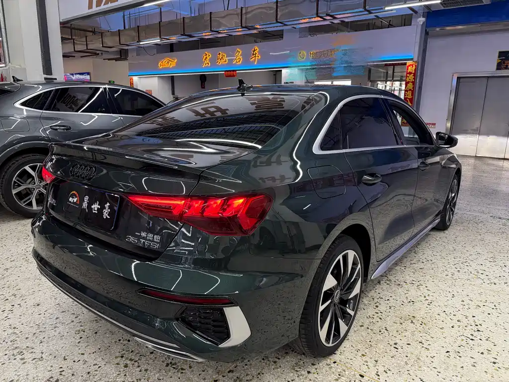 Audi A3 2023