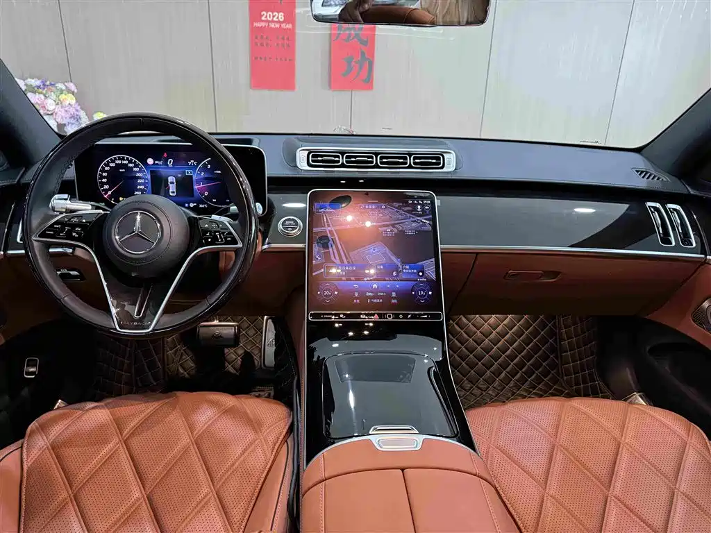 Mercedes-Benz Maybach S-Class 2024 — фото 15